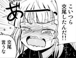 52434 B