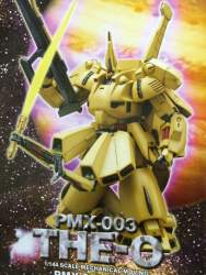 218555 B