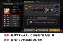 280090 B
