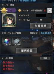 268501 B
