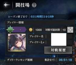 384921 B