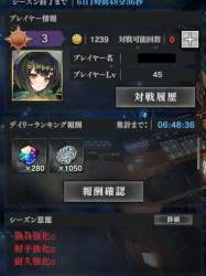 267703 B
