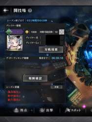765739 B