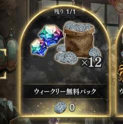 329692 B