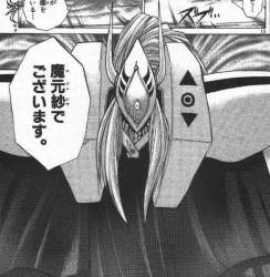 155924 B