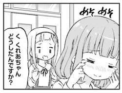 138087 B