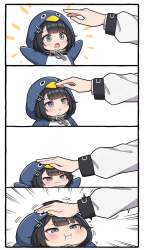 243577 B