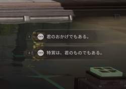 457319 B