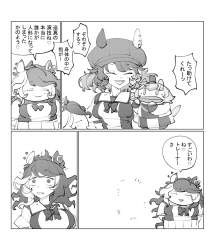 334567 B