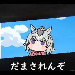 89833 B