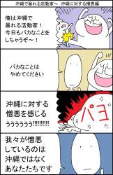267084 B
