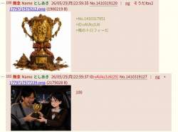 176828 B