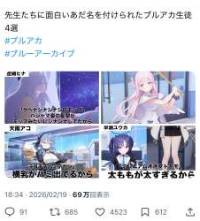 228345 B