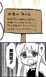 546890 B