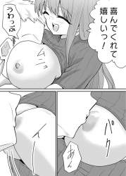 69478 B