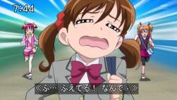 55382 B