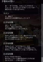 222977 B