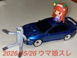 280286 B
