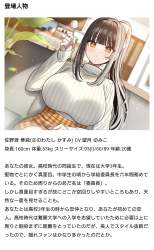 366392 B