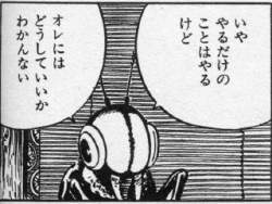 26283 B