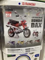 259190 B