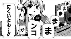 132686 B