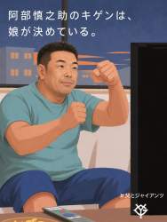 322691 B