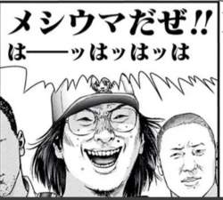 65599 B