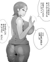 997665 B