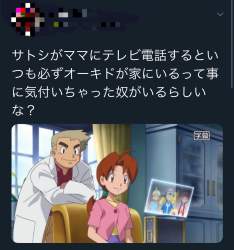 155337 B