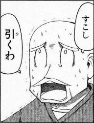 44596 B