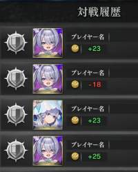 312770 B