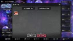 60576 B