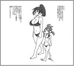 70353 B