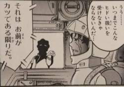 46684 B