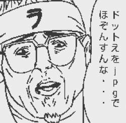 23289 B