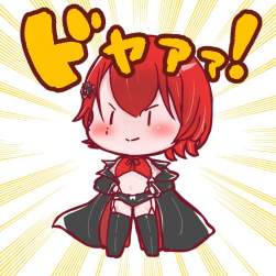 675609 B