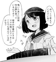 160017 B