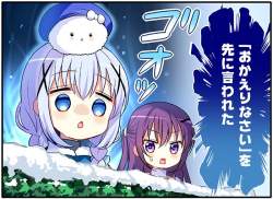 104339 B