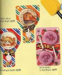29321 B