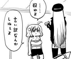 82941 B