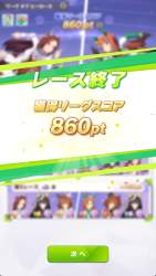 846636 B