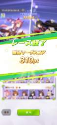 169479 B
