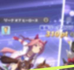 39029 B