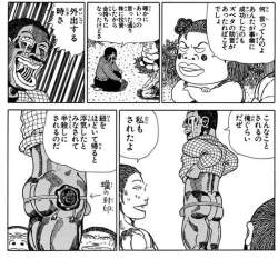 127018 B
