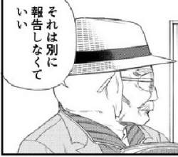 23664 B