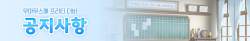 147072 B