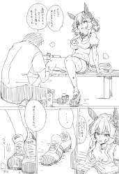 170847 B
