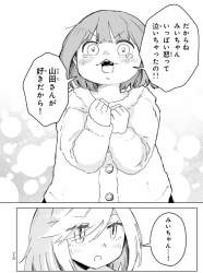 326843 B
