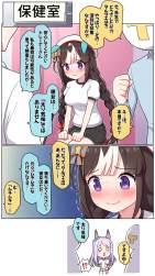 706246 B